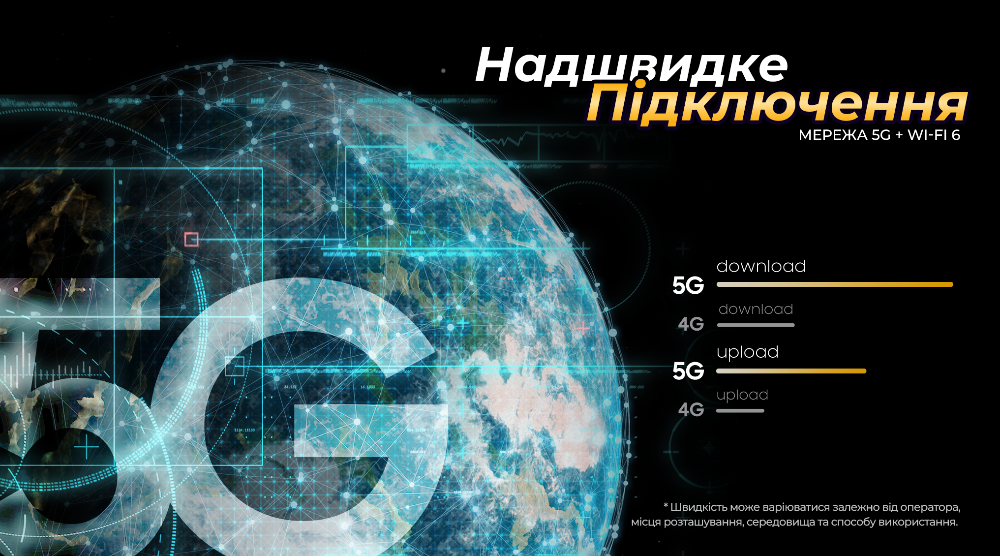 Протиударний телефон iHunt Tank 4 PRO – 512 ГБ / 32 ГБ, захищений корпус IP68/IP69K, акумулятор 11000 мА·г, 4G, NFC, Android