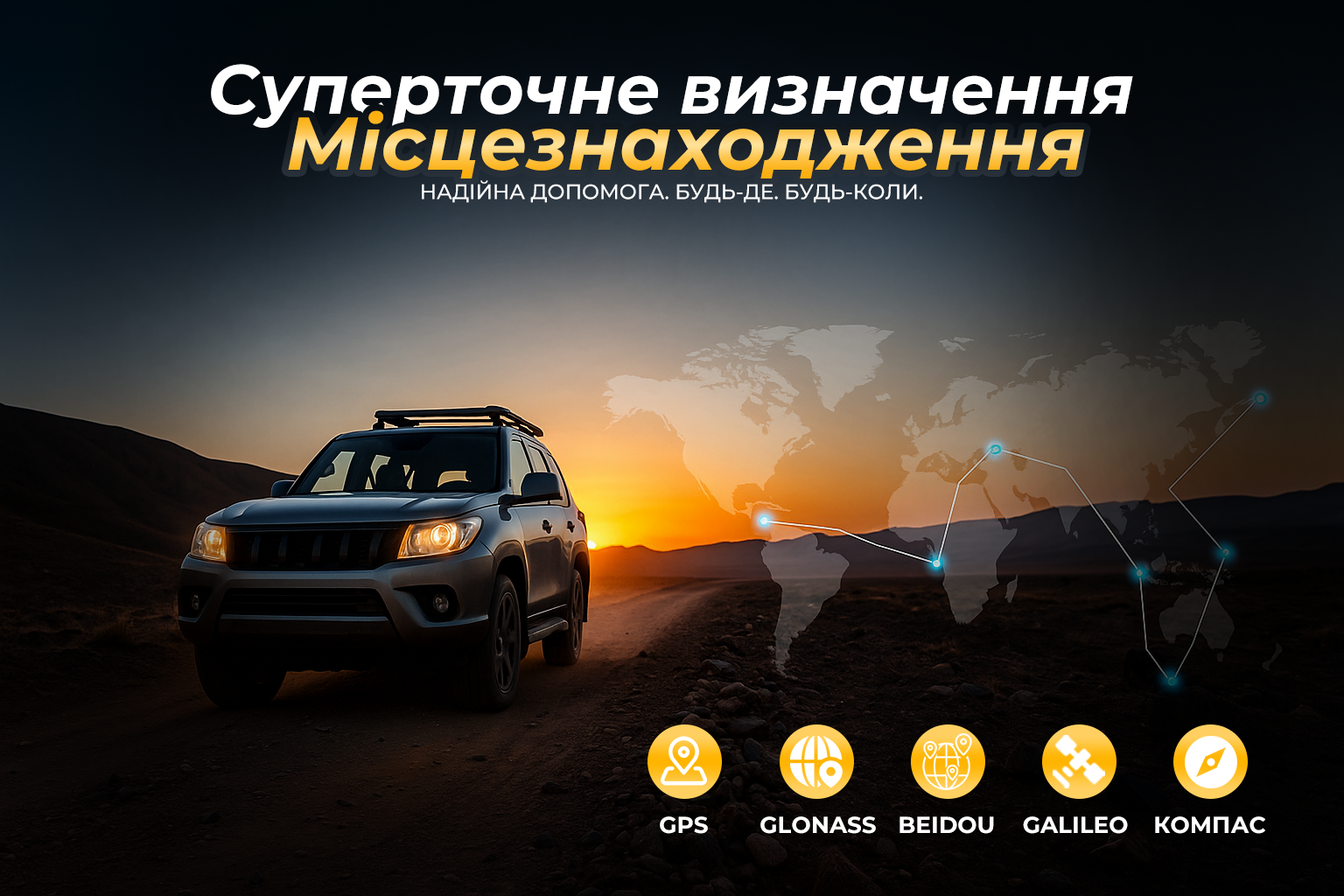 Протиударний телефон iHunt Tank 4 PRO – 512 ГБ / 32 ГБ, захищений корпус IP68/IP69K, акумулятор 11000 мА·г, 4G, NFC, Android