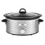 Мультиварка iHunt Bro Slow Cooker PRO, 4.25 л, 220 Вт, нержавіюча сталь, срібло